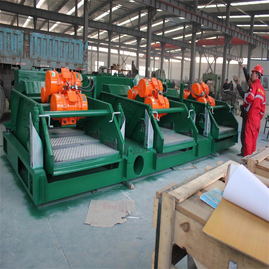 雙軌跡泥漿振動(dòng)篩(平動(dòng)橢圓振動(dòng)篩)